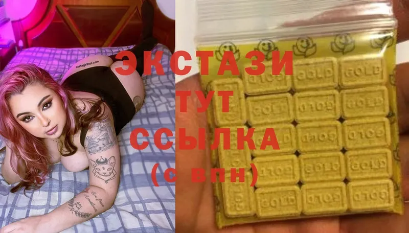 Ecstasy Punisher  MEGA зеркало  Ирбит 